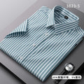 Men's short-sleeved shirt striped non-ironing spring and summer clothes casual office fashion thin free of care slim fit
